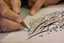 Calligraphy