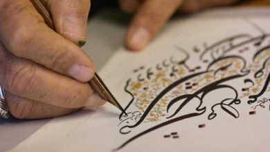 Calligraphy